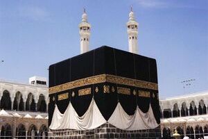 چرا ظهور و آغاز قیام حضرت ولی عصر(عج) از کنار کعبه است؟