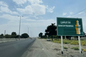 حکم روزه مسافر