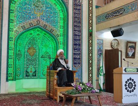 راه های برون رفت از جهل و گمراهی / 28 مرداد 1404