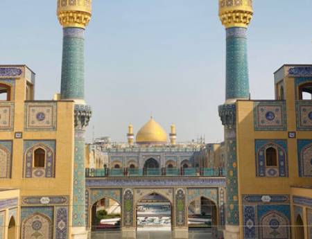 کفاره گناهان