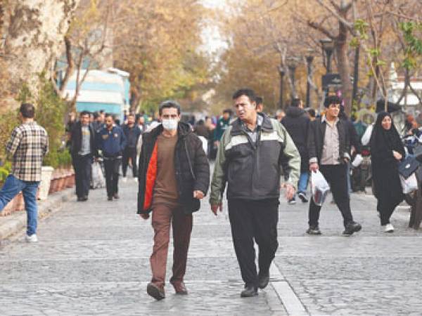 مردم درکنار هم!