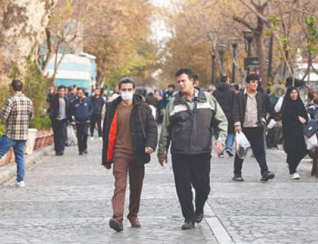 مردم درکنار هم!