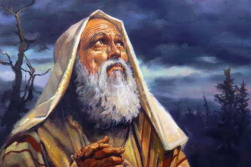 ebrahim