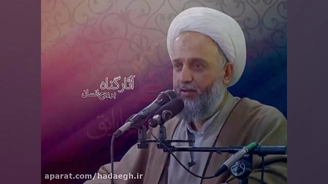 آثار مخرب گناه بر روح انسان