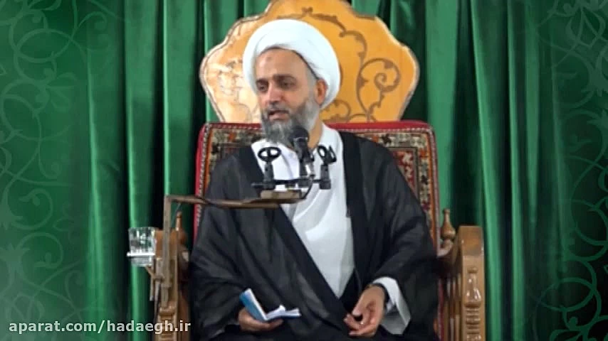 همسایه بهشتی حضرت یونس علیه السلام
