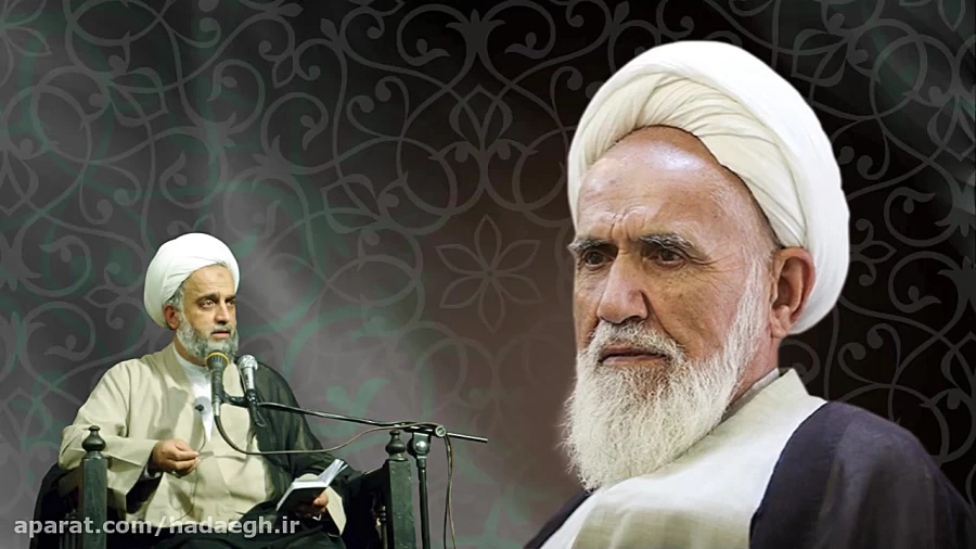 توصیه آیت الله حائری به کسانی که غیبت ایشان راکرده اند