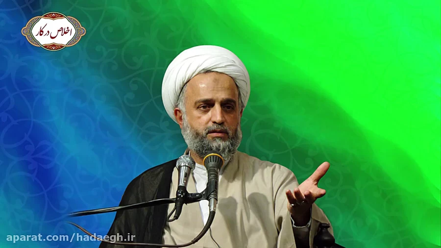 اخلاص در کار