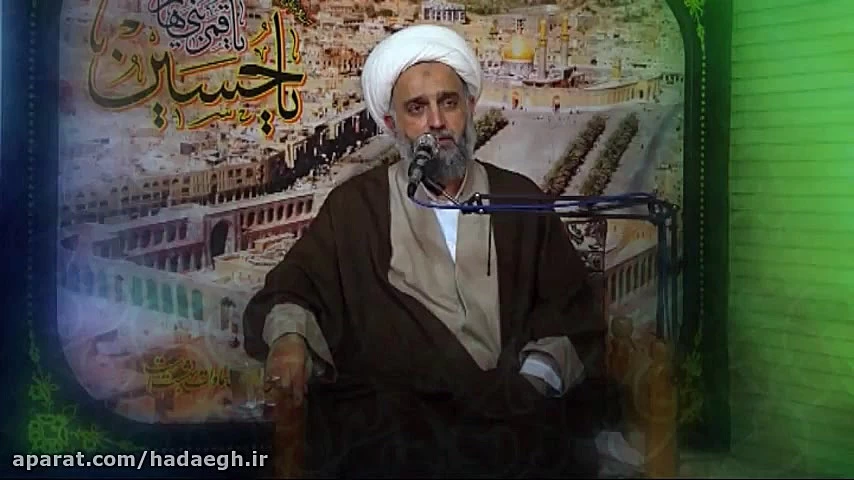 امر به معروف و نهی از منکر عامل نجات بشر