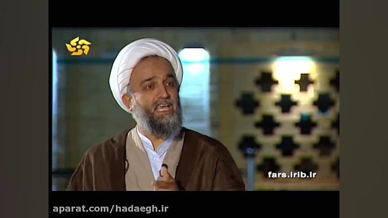 1- استاد حدائق در برنامه سحرگاهی شبکه فارس - روز اول ماه مبارک رمضان