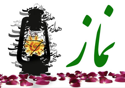 با شوهرم که می گوید نماز نمی خوانم چه کنم؟ namaz32