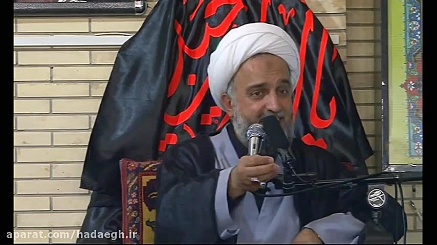 چکیده جلسه هفدهم ماه رمضان 97 - جایگاه خانواده در قرآن