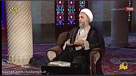 صفات بهترین بندگان خدا / 2- در برابر مشکلات صبور هستند