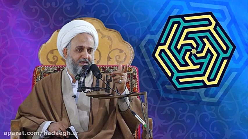 پاسخ به یک شبهه / چگونه امام علی (ع) در رکوع انگشتر به سائل داد؟