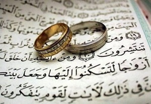 درخواست دعا برای ازدواج doaezdevaj
