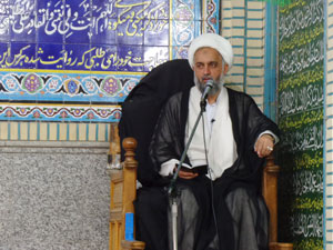 مشروح سخنرانی روز هفتم صفر 97 - مسجد امام خمینی (ره) image 2018 10 18 10 1 20 649 nGA
