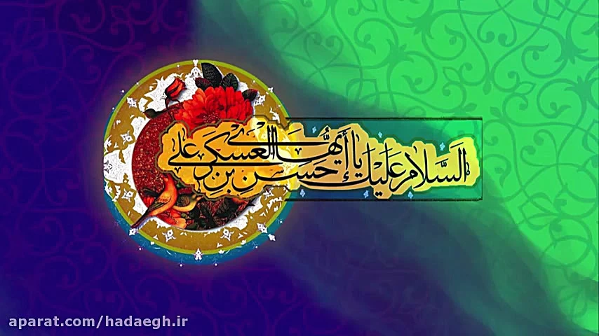 تنبل ترین مردم از نگاه امام حسن عسکری (ع)