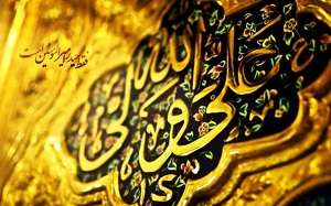 ali