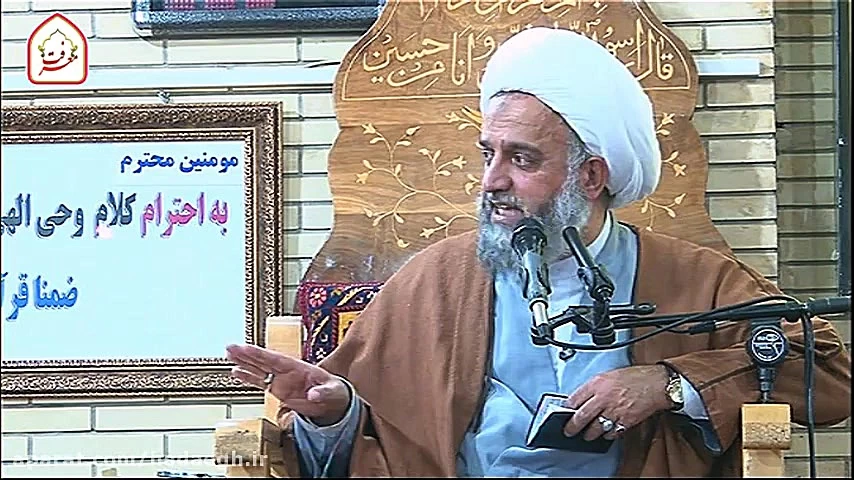 درب پُشتی