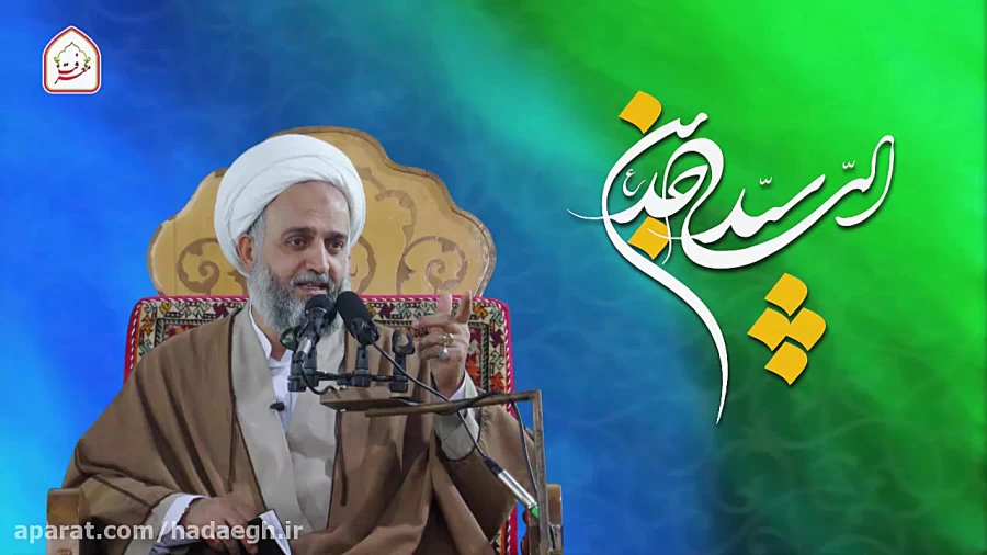 امام سجاد(ع) و کنترل خشم