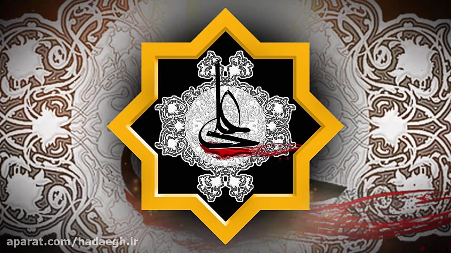 لحظات آخر عمر امام علی (ع)
