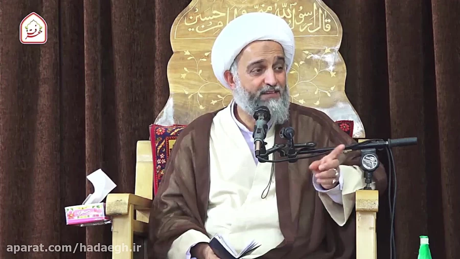 باران می آمد چه می کردند؟