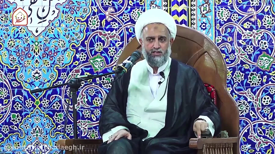 اینجا بقیع است