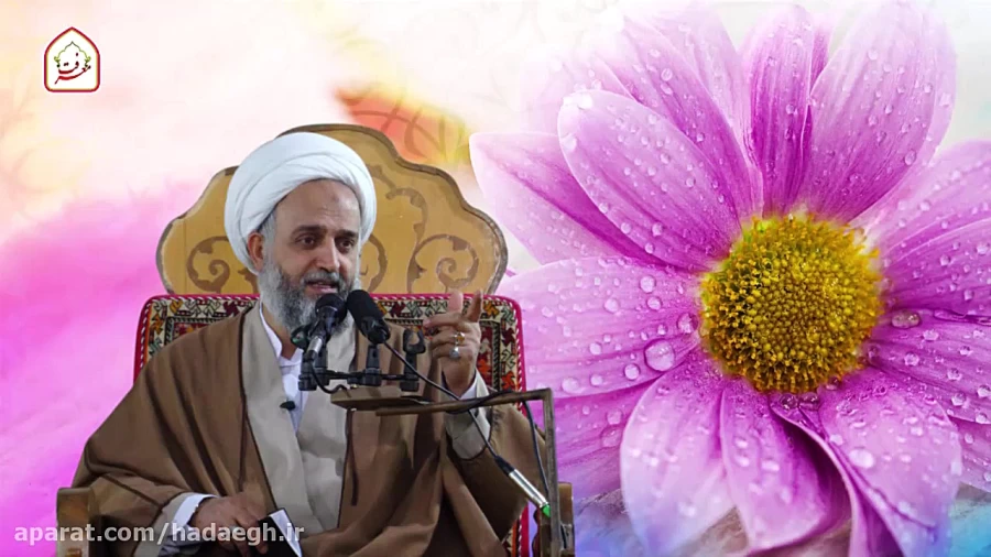 سلام علی آل یاسین