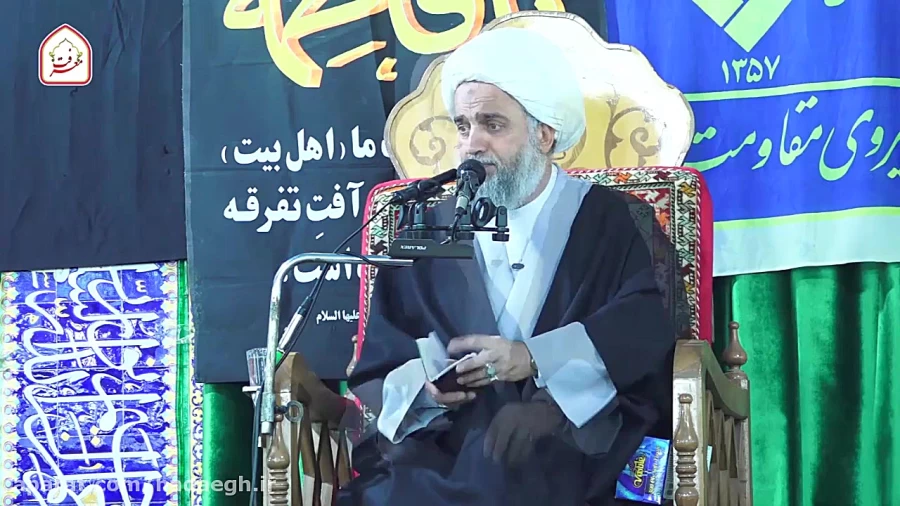 مسلمان بیدار باش!