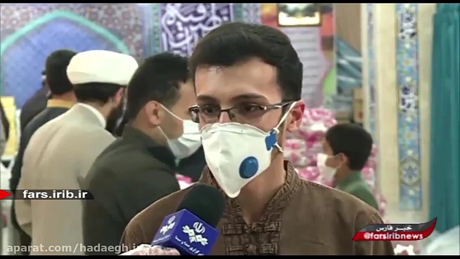 گزارش برنامه «در شهر» سیمای فارس از روند تهیه بسته های معیشتی و بهداشتی بمناسبت نیمه شعبان