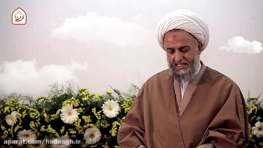 شرح دعای روز دوم ماه مبارک رمضان