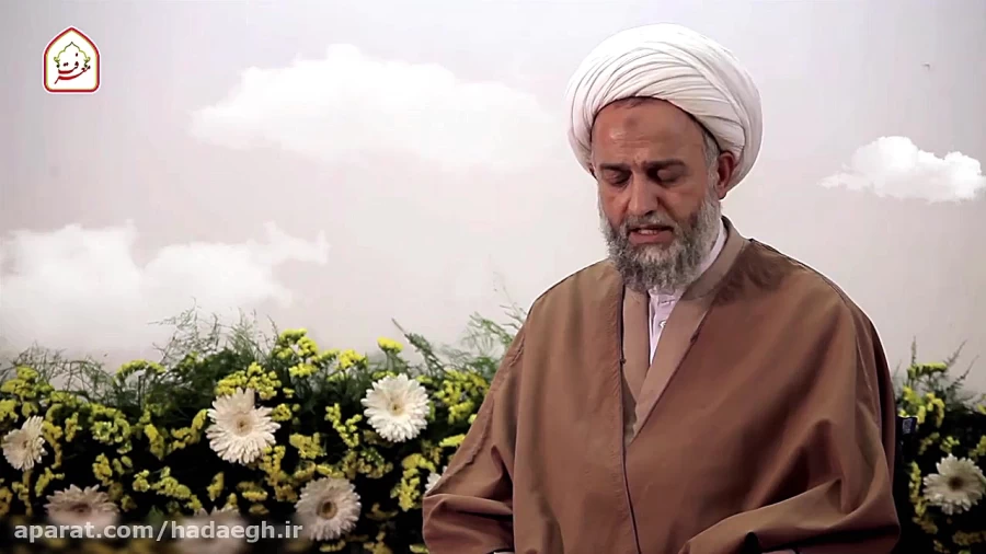 شرح دعای روز پنجم ماه مبارک رمضان