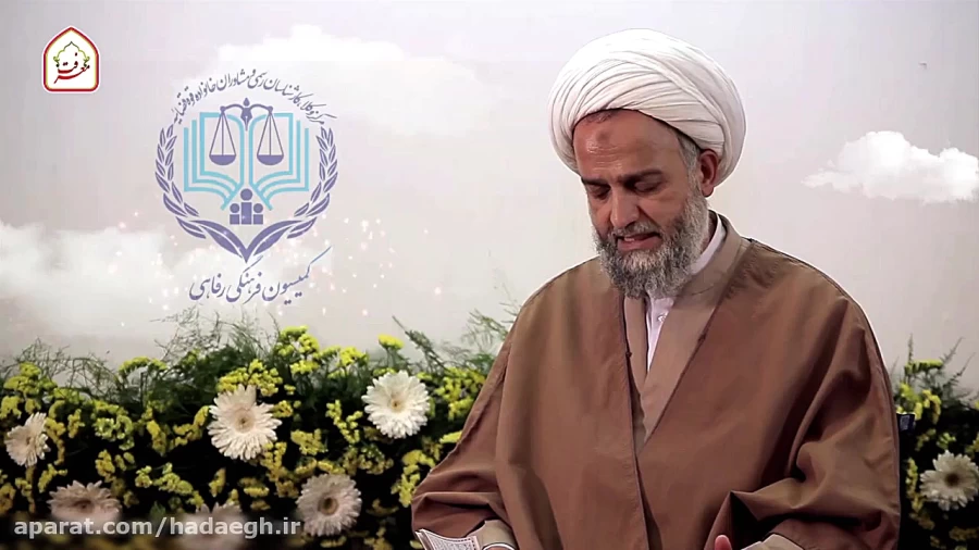 شرح دعای روز ششم ماه مبارک رمضان