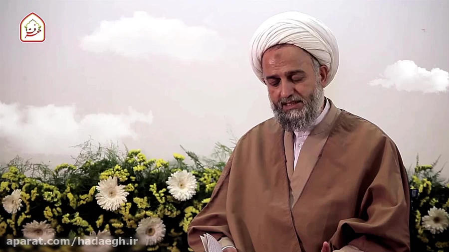 شرح دعای روز هفتم ماه مبارک رمضان