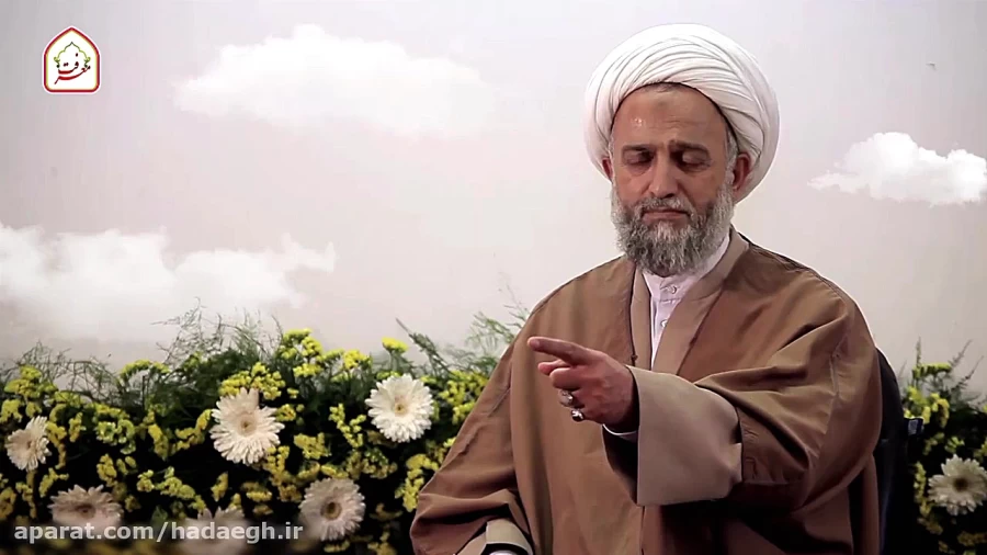 شرح دعای روز هشتم ماه مبارک رمضان