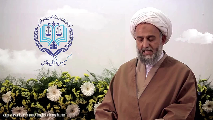 شرح دعای روز دوازهم ماه مبارک رمضان