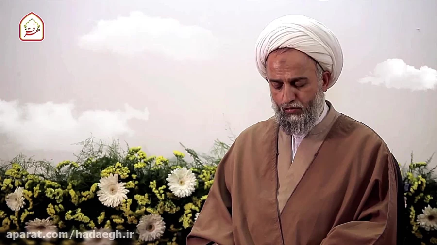 شرح دعای روز سیزدهم ماه مبارک رمضان