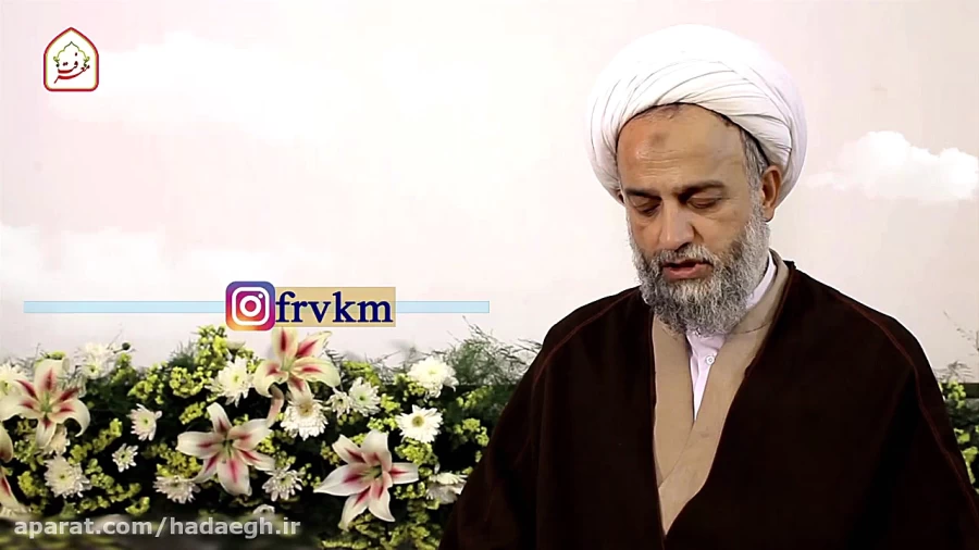 شرح دعای روز پانزدهم ماه مبارک رمضان