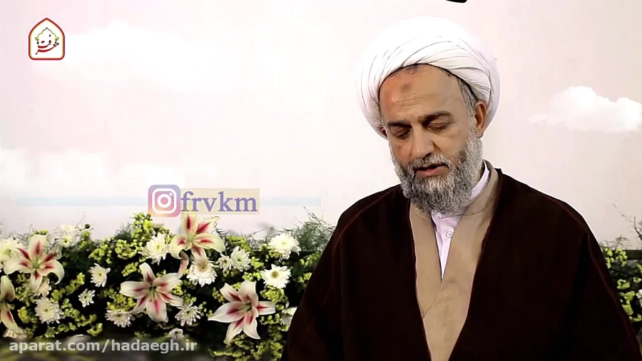 شرح دعای روز شانزدهم ماه مبارک رمضان