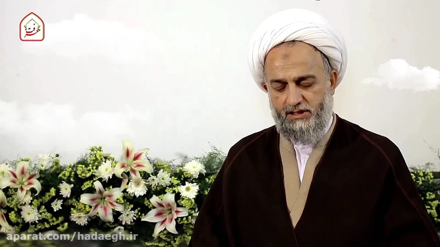شرح دعای روز هفدهم ماه مبارک رمضان