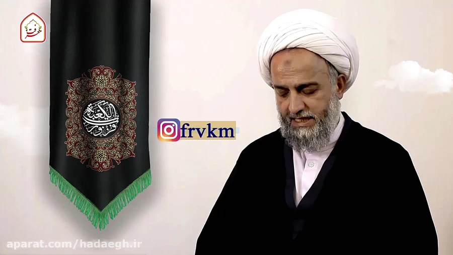 شرح دعای روز نوزدهم ماه مبارک رمضان