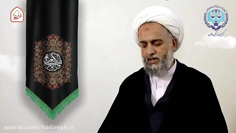 شرح دعای روز بیست و یکم رمضان