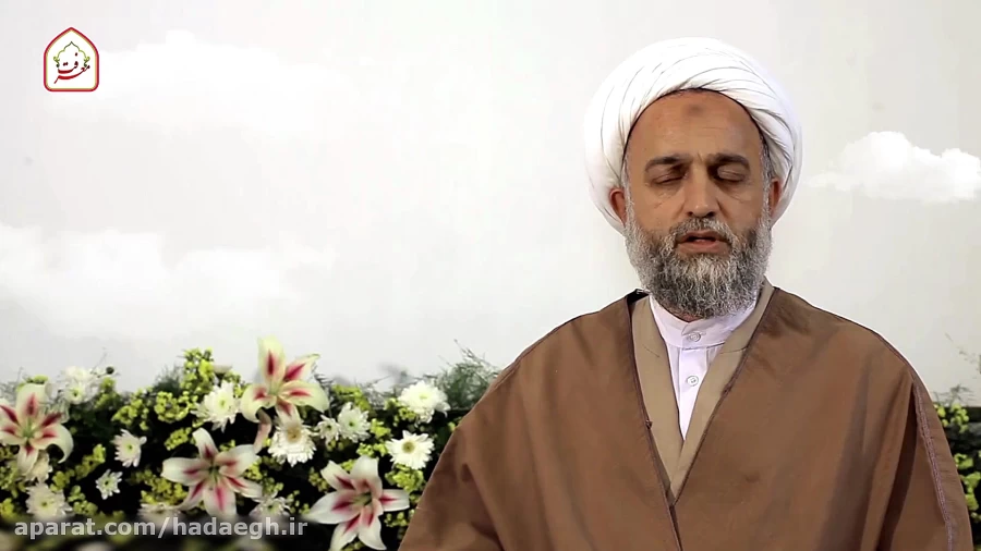 شرح دعای روز بیست و دوم ماه مبارک رمضان