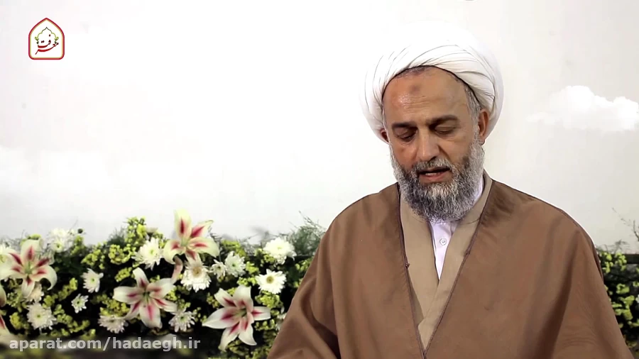 شرح دعای روز بیست و هفتم ماه مبارک رمضان