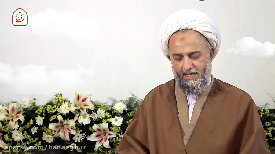 شرح دعای روز سی ام ماه مبارک رمضان