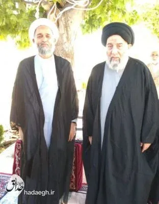 دیدار با آیت الله سبزواری