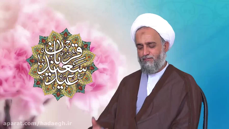 اگر میدانستی قرض می کردی!!