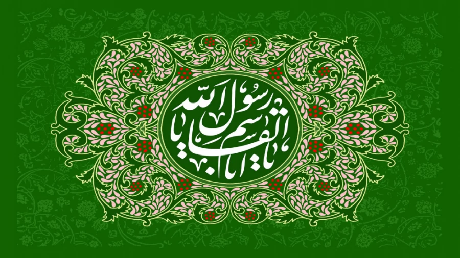 من هم انسانی هستم مثل شما !