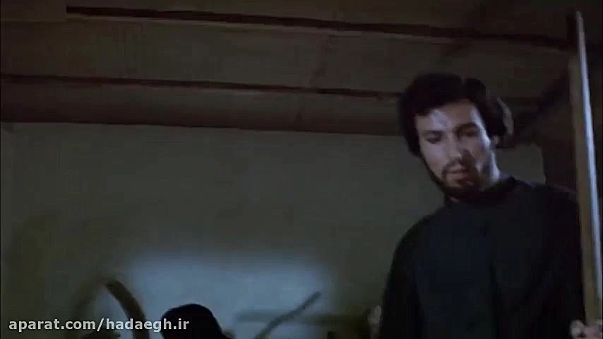 اوج ایمان