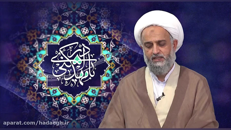 برترین شب بعد از لیلة القدر
