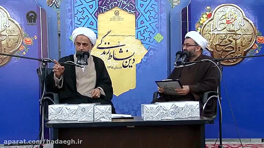 آنچه در مورد خمس نمی دانیم